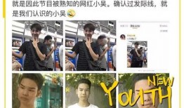 今日爆料黑料有哪些,揭秘娱乐圈最新黑料风云