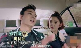 娱乐爆料图片大全高清,明星瞬间大揭秘！